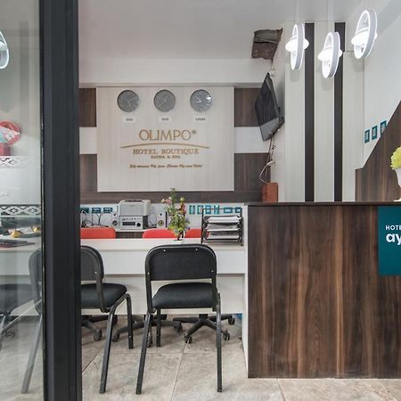 Olimpo Hotel Sauna & Spa 库斯科 外观 照片
